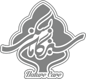 سبزگامان بسکی