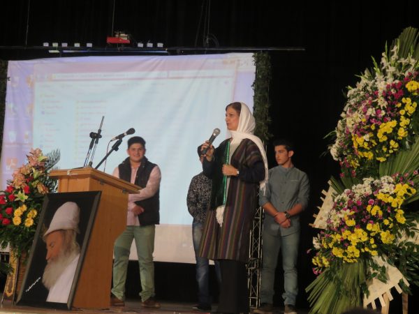 همایش حامیان محیط زیست