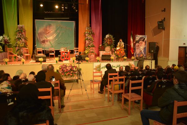 زادروز دکتر بسکی