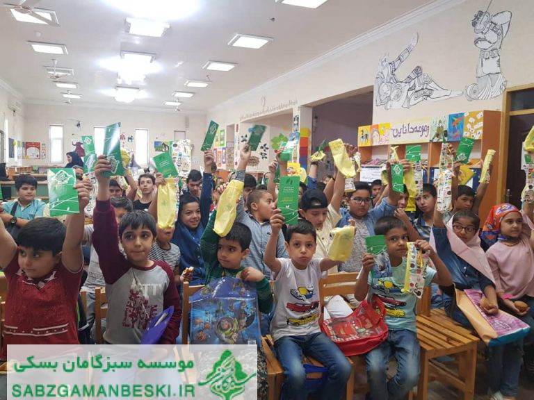 کودک و محیط زیست