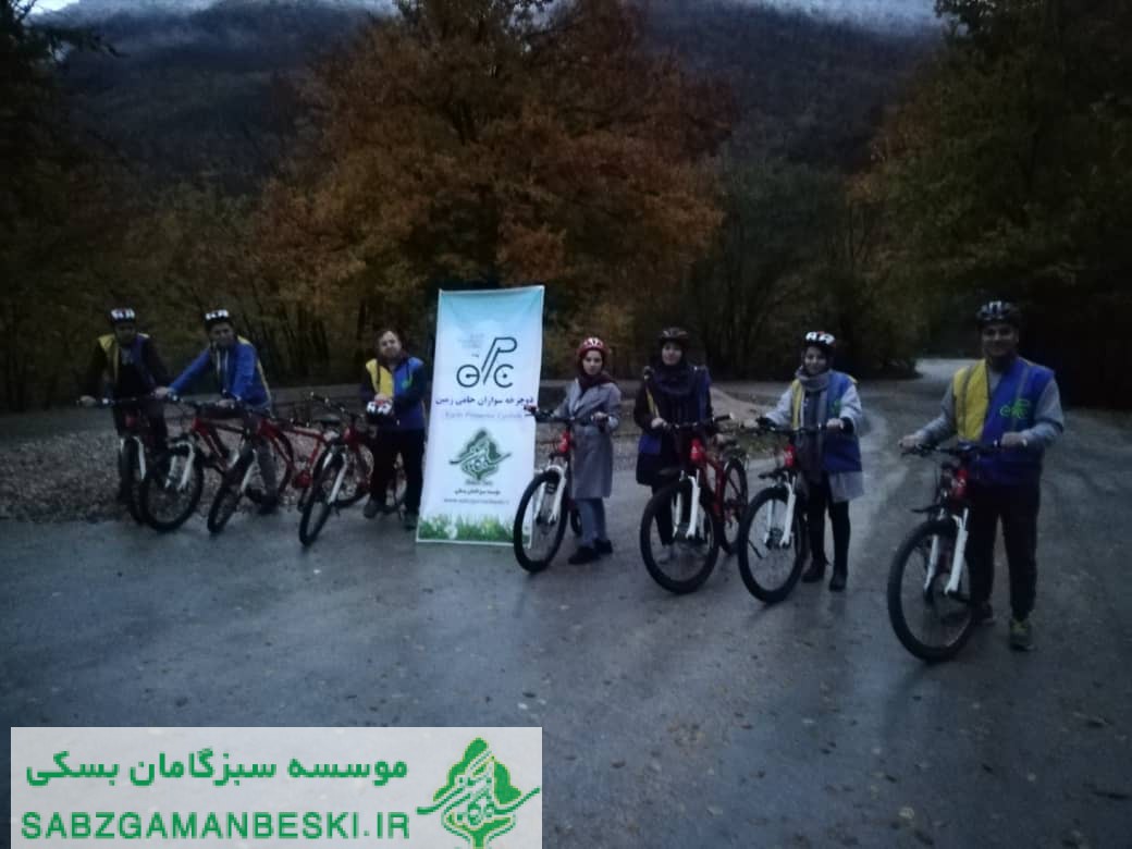  کمپین دوچرخه سواران‌حامی زمین