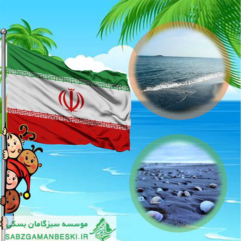 دریای کاسپین