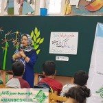 کودک و محیط زیست