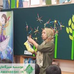 کودک و محیط زیست