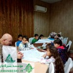 کلاس آموزشی باهم