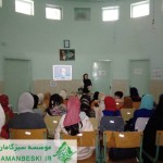 هشتمین دوره کلاسهای ماهانه طرح باهم