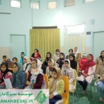 هشتمین دوره کلاسهای ماهانه طرح باهم