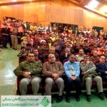 پاکسازی پارک ملی گلستان